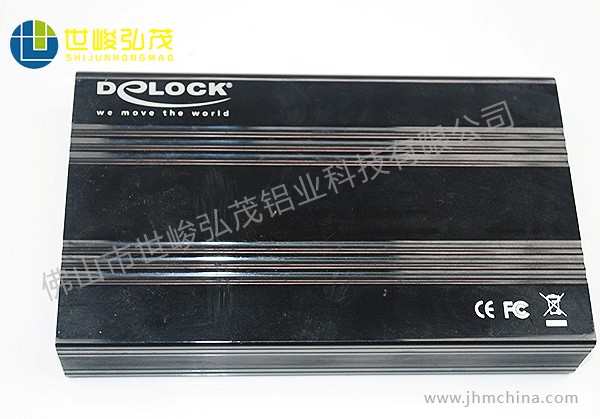 移動電源鋁型材機殼