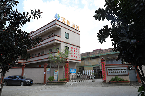 世峻弘茂生產(chǎn)基地15